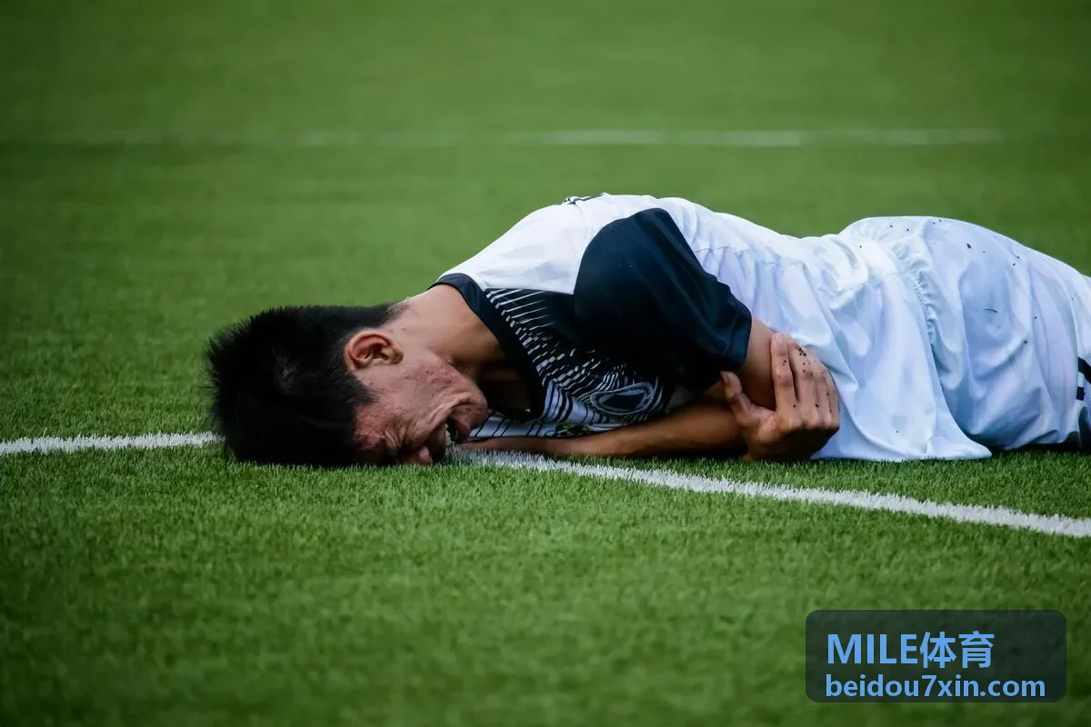 MILE体育青少年训练营